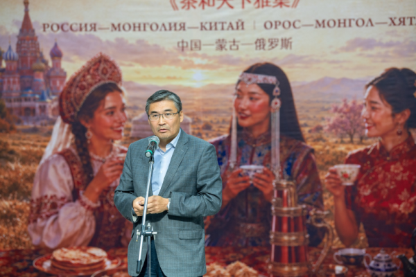 Гурван улсын цайны соёлын ертөнцөөр аялуулав