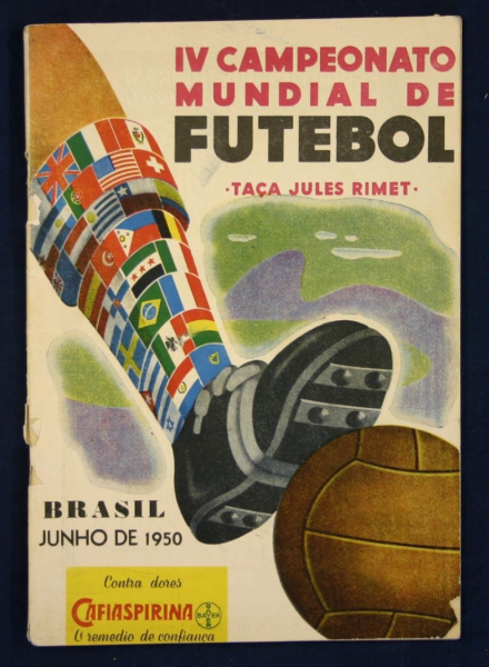 Хөл бөмбөгийн ДАШТ-1950