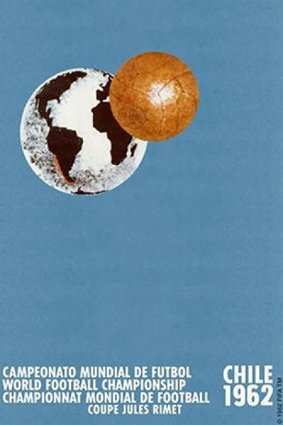 Хөл бөмбөгийн ДАШТ-1962