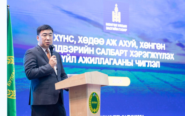 Хүнс, хөдөө аж ахуй, хөнгөн үйлдвэрийн салбарын экспортыг “Чөлөөлөлт”-ийн бодлогоор дэмжиж байна