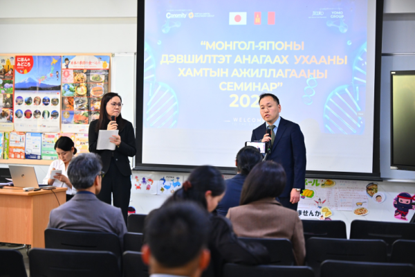 Монгол-Японы эмч, мэргэжилтнүүд дэвшилтэт анагаах ухааны чиглэлээр туршлага солилцов