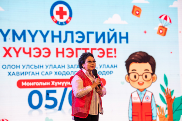 Монголын улаан загалмайн нийгэмлэгээс “Хүмүүнлэгийн хүчээ нэгтгэе” өдөрлөг зохион байгууллаа