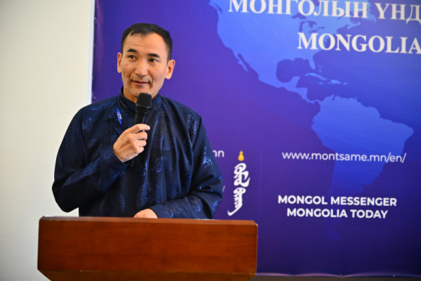 МУСГЗ Б.Элбэгзаяагийн 10 дахь ном буюу “Мөр үзэж болдоггүй газар”
