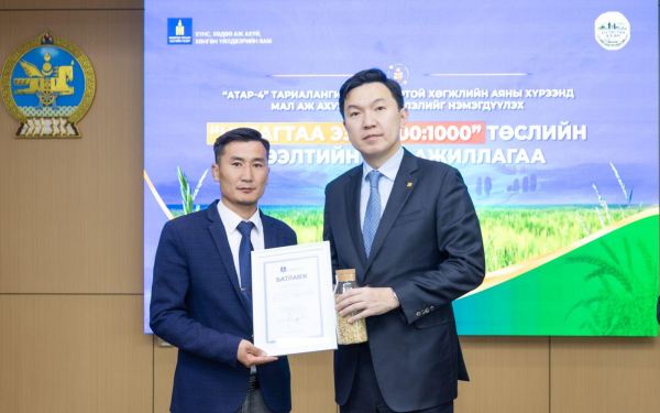 “Нутагтаа эзэн 100:1000” төслийн хүрээнд 1000 багт ногоон тэжээл тариална