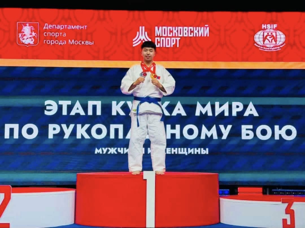 Олон улсын тэмцээнээс алт, мөнгө, хүрэл медалийг хүртлээ