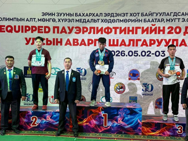 Онцгой байдлын сургуулийн 611 дүгээр дамжааны сонсогч О.Батзориг Монгол Улсын рекордыг шинэчлэн тогтоолоо