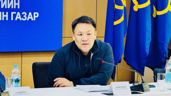ОРОН НУТАГТ УЛСЫН ҮЗЛЭГИЙН ХЯНАЛТ ШАЛГАЛТ ЭХЭЛЛЭЭ