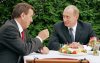 Путины Европ дахь жинхэнэ анд Путины Европ дахь жинхэнэ анд