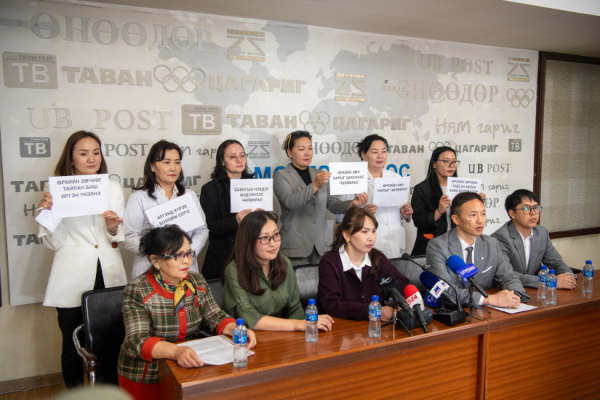 Өрхийн эмч нар төрийн давхардсан үүрэг, тайлангаас чөлөөлөхийг хүсэв