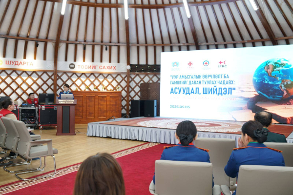 Салбарын эрдэмтэн, судлаачид онол, практикийн судалгааны үр дүнг хэлэлцэж байна