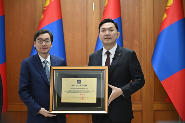 Шилдэг татвар төлөгчдөд шагнал гардуулав