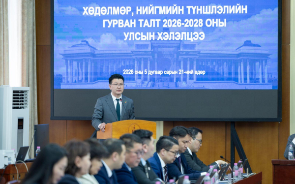 Засгийн газар тэтгэврийн шинэчлэлийг эрчимжүүлж, бага орлоготой тэтгэвэр авагчдын нийгмийн баталгааг хангах суурь өөрчлөлт хийнэ