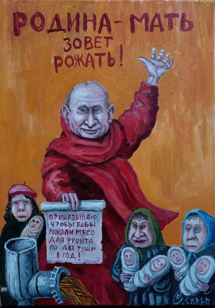Путиныг элэглэдгээрээ алдартай шог зураач буудуулж нас баржээ Путиныг элэглэдгээрээ алдартай шог зураач буудуулж нас баржээ