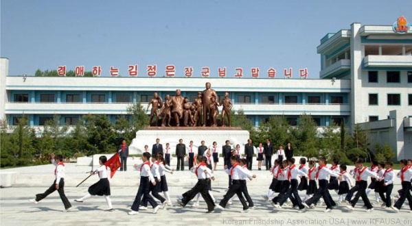 Хойд Солонгос улс Их Британи дахь Элчин сайдаа эргүүлэн татав Хойд Солонгос улс Их Британи дахь Элчин сайдаа эргүүлэн татав