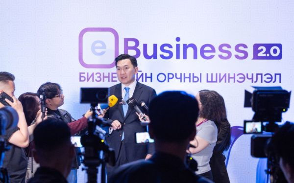 Бизнес эрхлэгчдийг хүнд суртал, авлигаас чөлөөлөх е-business 2.0 платформ нэвтэрлээ