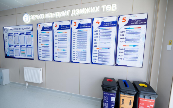 “Эрүүл мэндийг дэмжих төв” Сүхбаатар дүүрэгт ашиглалтад орлоо