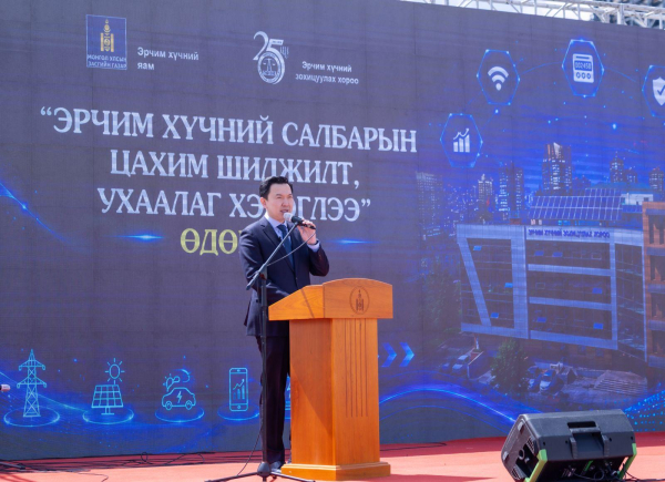 Ерөнхий сайд Н.Учрал: Дулаан, цахилгааны хэрэглээгээ гар утаснаас хянадаг, удирддаг боллоо