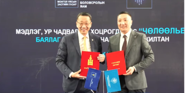Хөдөлмөрийн зах зээлийн эрэлтэд нийцсэн ур чадварын тогтолцоог хөгжүүлнэ