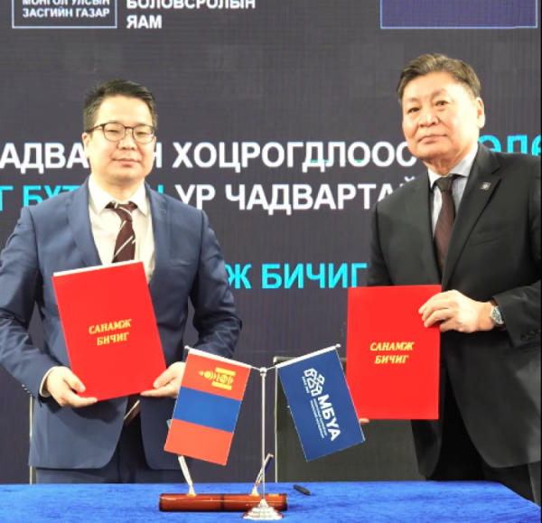 Хөдөлмөрийн зах зээлийн эрэлтэд нийцсэн ур чадварын тогтолцоог хөгжүүлнэ