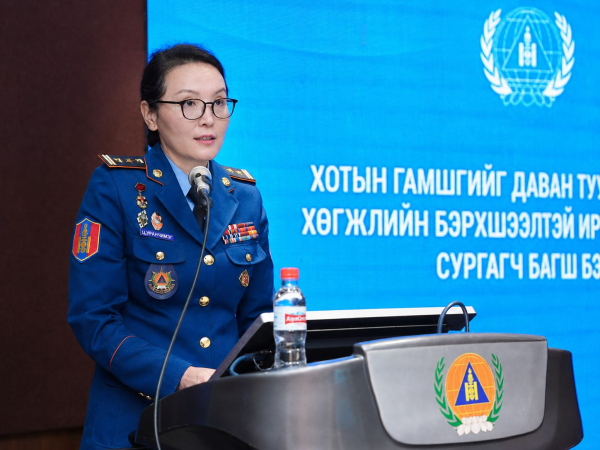 Хотын гамшгийг даван туулах чадавхын үнэлгээ, хөгжлийн бэрхшээлтэй иргэдийн оролцоог хангах сургагч багш бэлтгэх сургалт зохион байгуулж байна