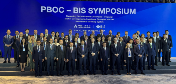 Монголбанкны Ерөнхийлөгч дэлхийн төв банкны удирдлагуудын өндөр түвшний симпозиумд оролцож байна
