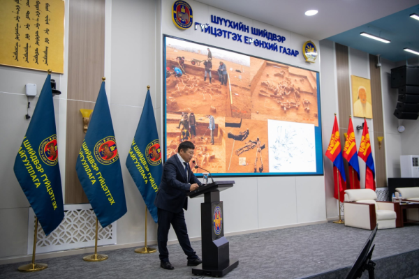 Монголын төрт ёсны түүхэн дэх ял шийтгэлийн бодлогын тухай судалгаануудыг хэлэлцэв
