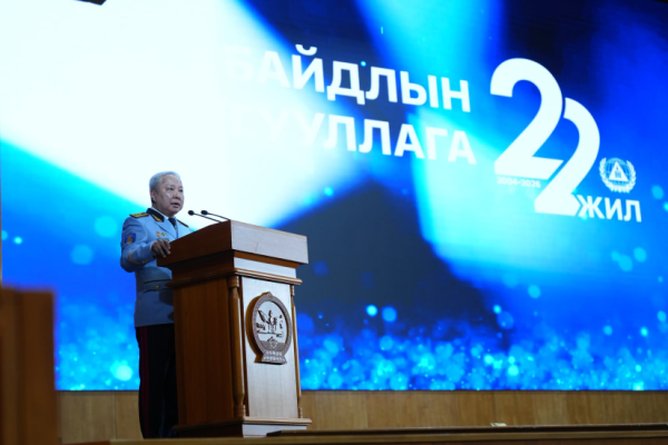 Онцгой байдлын байгууллагын алба хаагчид 49 мянган хүний амь, 2.8 их наяд төгрөгийн өмч хөрөнгийг авран хамгаалжээ
