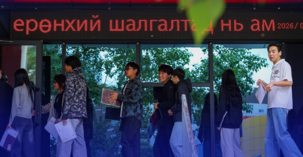 Түүхийн хичээлээр хоёр, англи хэлээр 36 сурагч 800 оноо авлаа