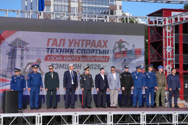 Улсын аварга шалгаруулах тэмцээнд 340 орчим алба хаагч ур чадвараа сорьж байна