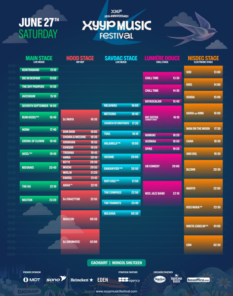 Xуур Music Festival 2026 - 5 тайзны 2 өдрийн хөтөлбөр албан ёсоор зарлагдлаа Xуур Music Festival 2026 - 5 тайзны 2 өдрийн хөтөлбөр албан ёсоор зарлагдлаа
