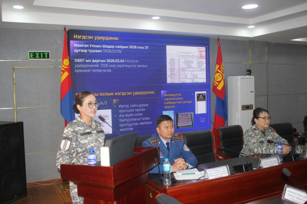 Зүүн бүсийн аймгуудад мэргэжил, арга зүйн дэмжлэг үзүүлэх уулзалт, семинарыг зохион байгууллаа