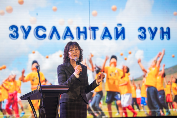 “Зуслантай зун” үйл ажиллагаа эхэллээ