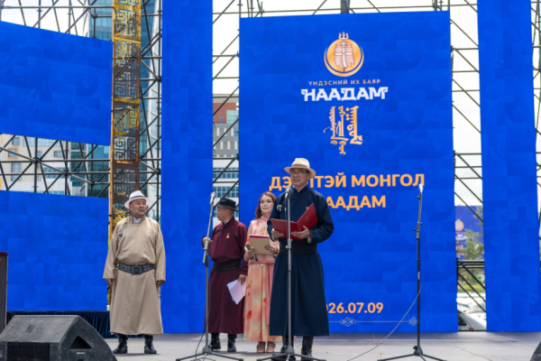 “Дээлтэй монгол” наадам 20 дахь жилдээ боллоо