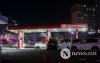 Фото сурвалжлага: ШТС-ын гадаа хоног төөрүүлсэн чанга өдрүүд Фото сурвалжлага: ШТС-ын гадаа хоног төөрүүлсэн чанга өдрүүд