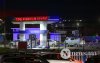 Фото сурвалжлага: ШТС-ын гадаа хоног төөрүүлсэн чанга өдрүүд Фото сурвалжлага: ШТС-ын гадаа хоног төөрүүлсэн чанга өдрүүд