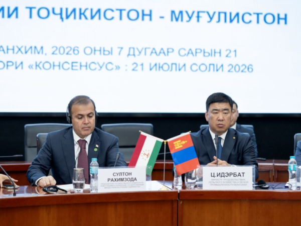 Монгол, Тажикистаны бизнес форум боллоо