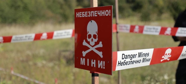 Украина: как дроны и искусственный интеллект меняют будущее гуманитарного разминирования