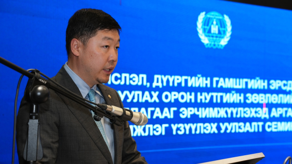 Улаанбаатар бүсийн Гамшгийн эрсдэлийг бууруулах орон нутгийн зөвлөлийн уулзалт, семинарыг зохион байгууллаа