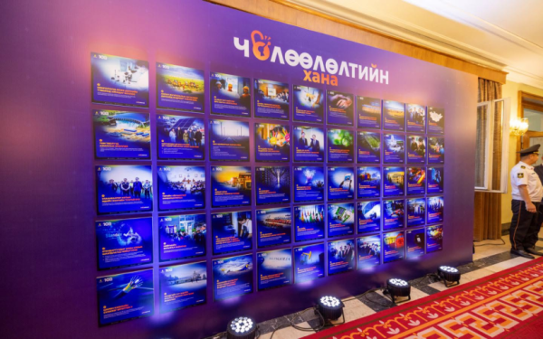 Засгийн газар “100 хоног дахь 100 чөлөөлт”-өө танилцууллаа