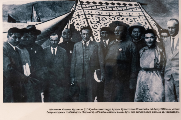 Д.Нацагдоржийн ховор гар бичмэл, эд өлгийн зүйлс бүхий тусгай үзэсгэлэнг нээлээ