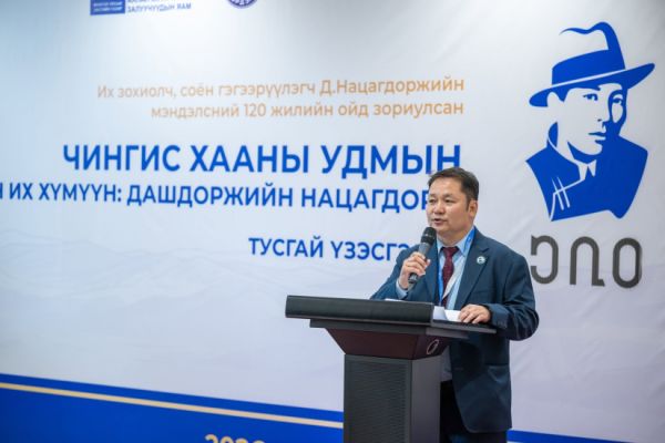 Д.Нацагдоржийн ховор гар бичмэл, эд өлгийн зүйлс бүхий тусгай үзэсгэлэнг нээлээ