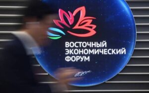 Худалдаанаас транзит хүртэл: ДЭЗФ-2026 Монгол Улсад ямар боломж нээх вэ?