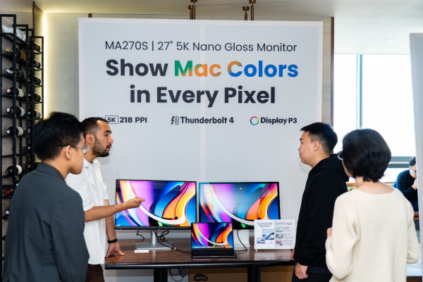 MacBook-тэй төгс хорших дэлгэц: BenQ MA Series Монголд албан ёсоор нээлтээ хийлээ MacBook-тэй төгс хорших дэлгэц: BenQ MA Series Монголд албан ёсоор нээлтээ хийлээ