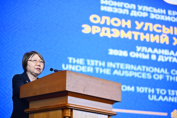 Монголч эрдэмтний XIII их хурал Улаанбаатар хотноо эхэллээ