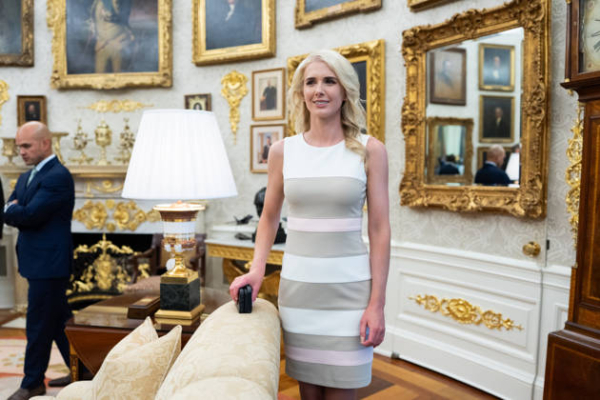 Трампын НҮД, ЧИХ