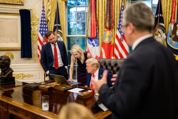 Трампын НҮД, ЧИХ