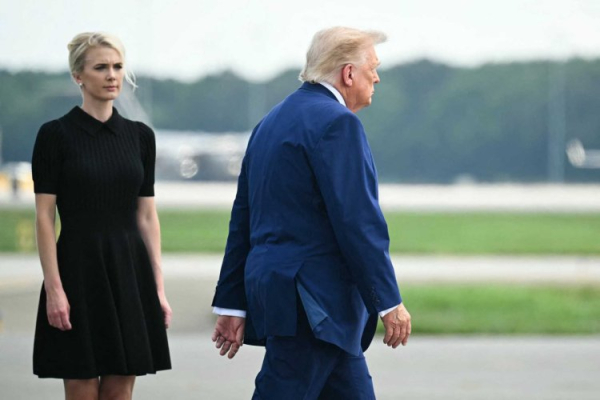 Трампын НҮД, ЧИХ