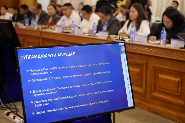 Өвөлжилтийн бэлтгэл ажлын хүрээнд Шадар сайд Н.Номтойбаяр Дорноговь аймагт ажиллав