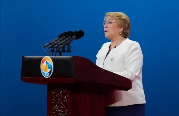 Мишель Бачелет НҮБ-ын ерөнхий нарийн бичгийн даргын төлөөх өрсөлдөөнөөс гарлаа