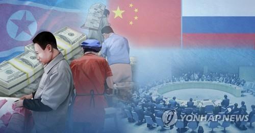 Пёньян гадаадын орнуудад 100 мянган ажилчин илгээжээ